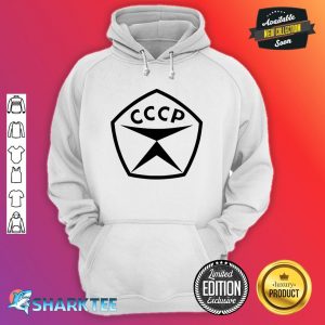 State Quality Mark of the Ussr hoodie